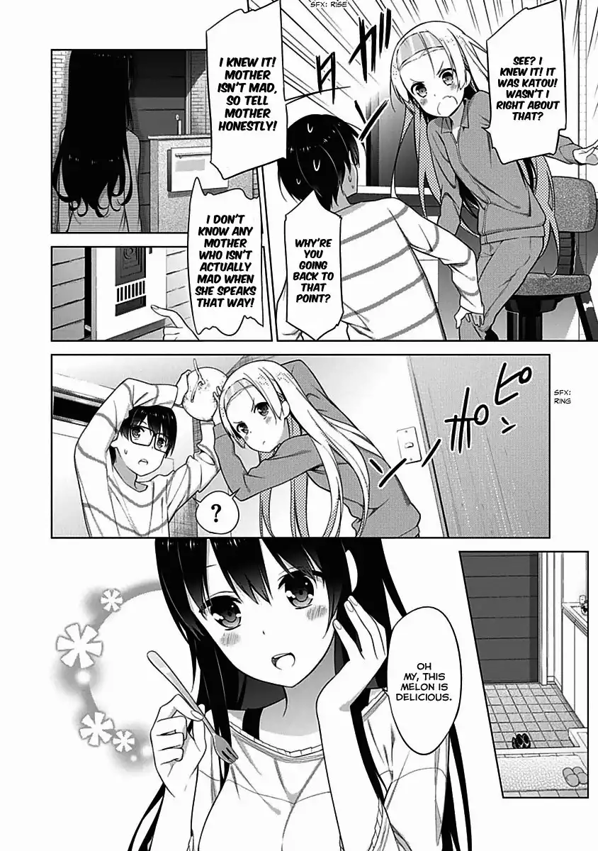 Saenai Kanojo (Heroine) no Sodatekata Chapter 8 18